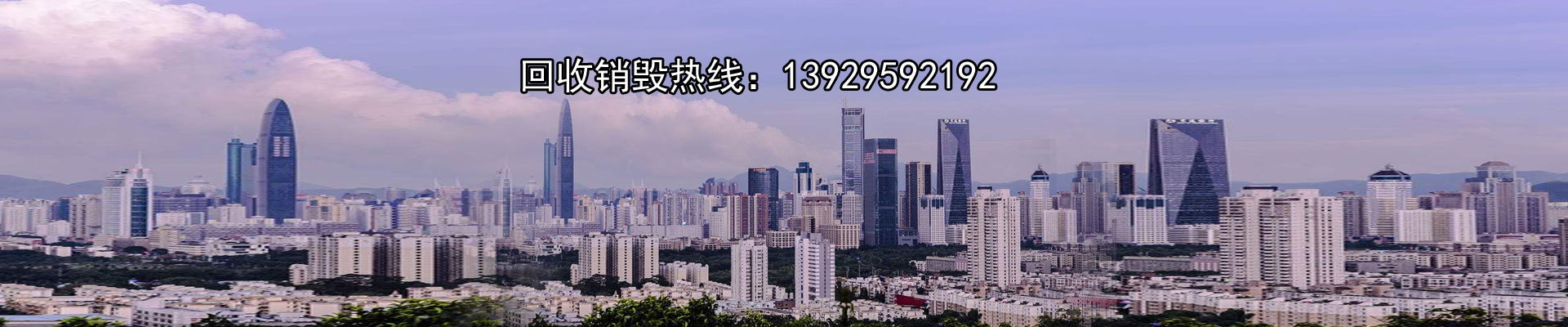 哈爾濱冰燈制作公司